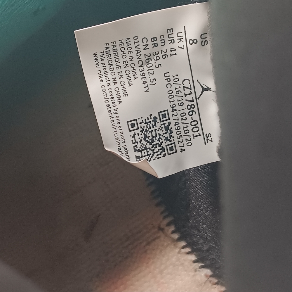 Jordan 5 - Picture 2 of 11